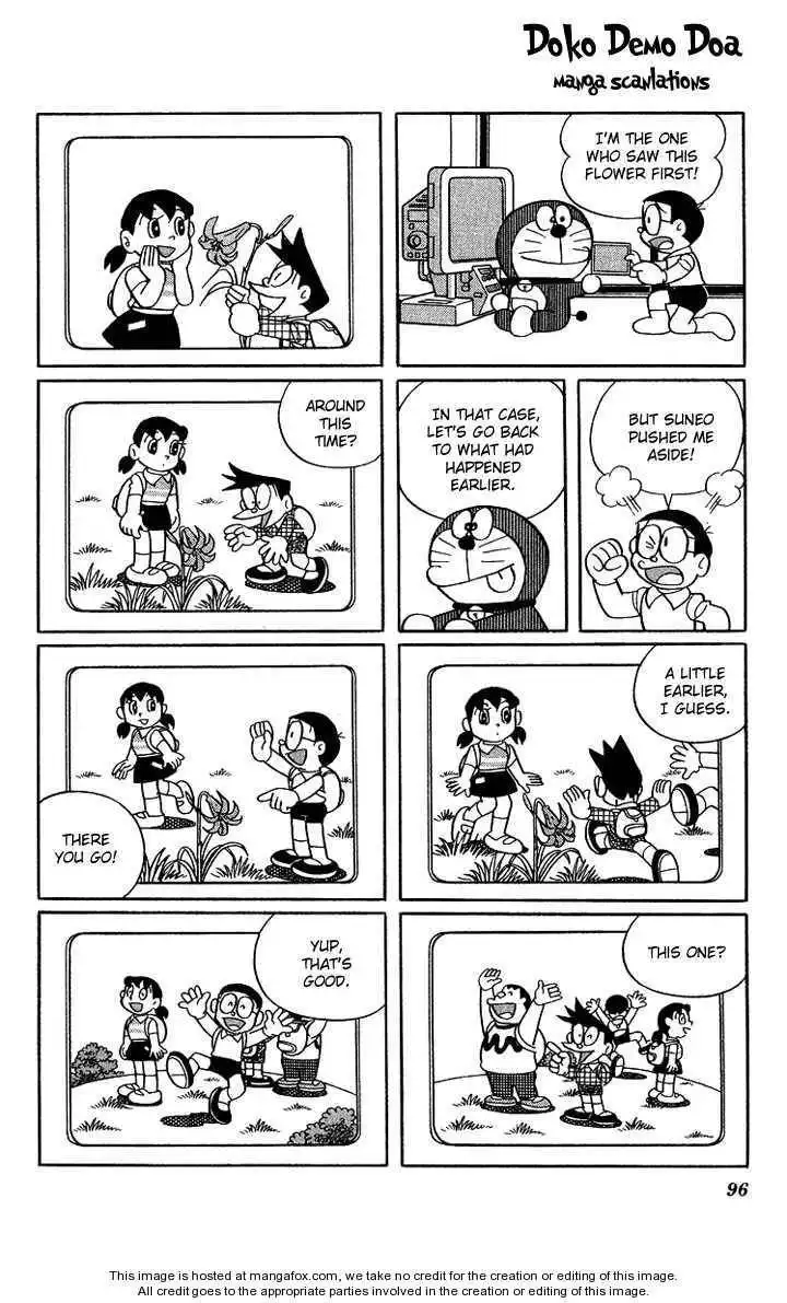 Doraemon Plus Chapter 10 7